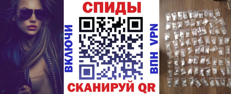 Amphetamine 97%  Мещовск 