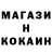 Кетамин VHQ Krin Krin