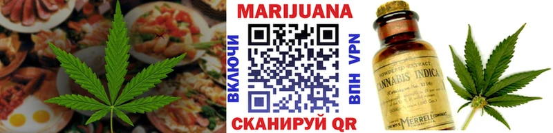 Canna-Cookies марихуана  Мещовск 