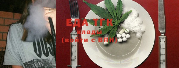 не бодяженный Ханты-Мансийск