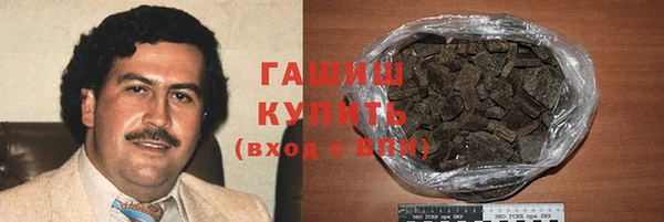 MESCALINE Новодвинск