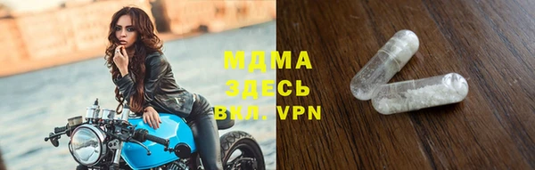 прущая мука Вяземский