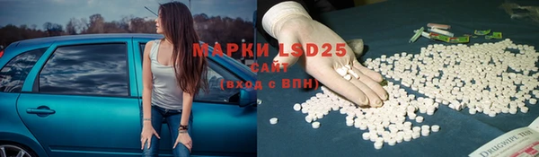 MDMA Premium VHQ Вязники