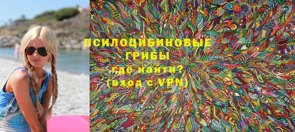 МДПВ Фурманов