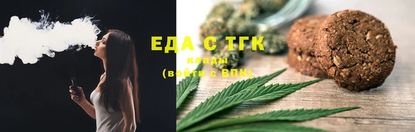 прущая мука Вяземский
