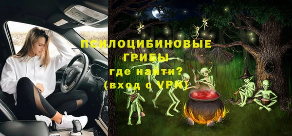 круглые Майский