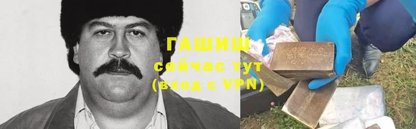 МДПВ Фурманов