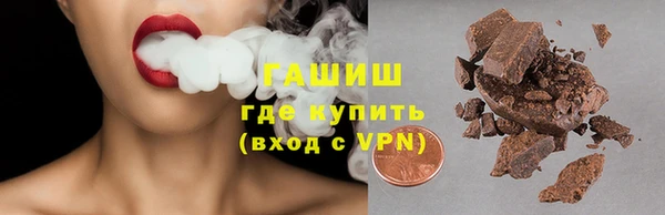 MDMA Premium VHQ Вязники