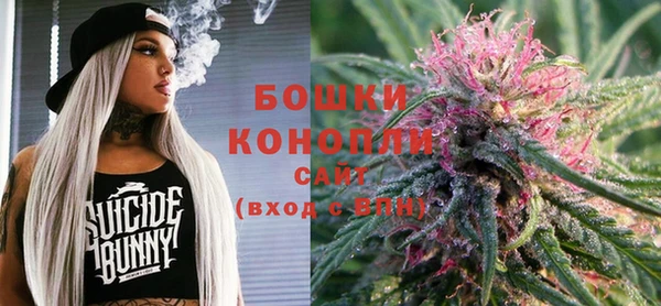 MDMA Premium VHQ Вязники