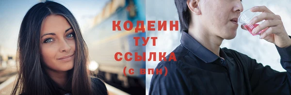 марихуана Хадыженск