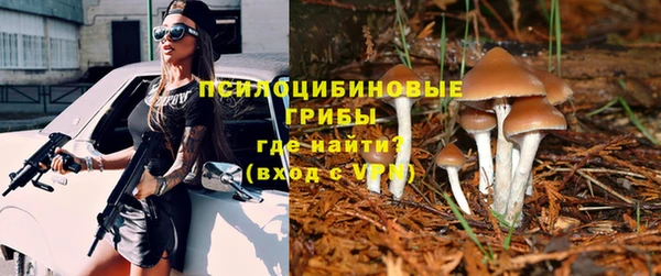 MDMA Premium VHQ Вязники