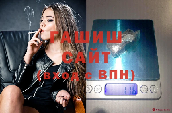 MDMA Premium VHQ Вязники