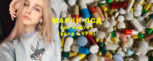 не бодяженный Ханты-Мансийск
