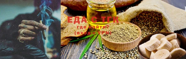 прущая мука Вяземский