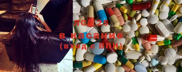 MDMA Premium VHQ Вязники
