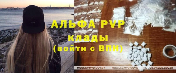 MDMA Premium VHQ Вязники