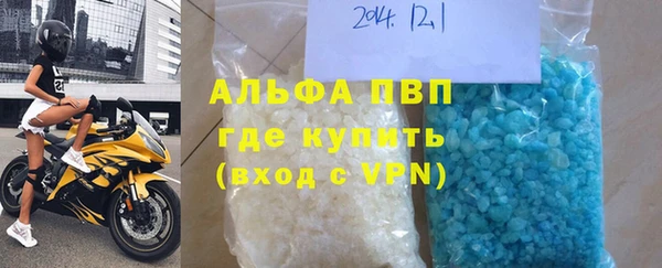 прущая мука Вяземский