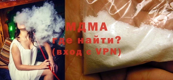 синтетический гашиш Магадан