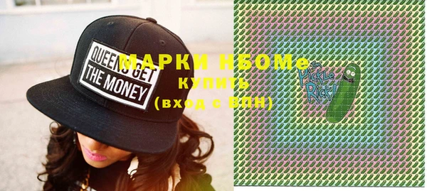 MDMA Premium VHQ Вязники