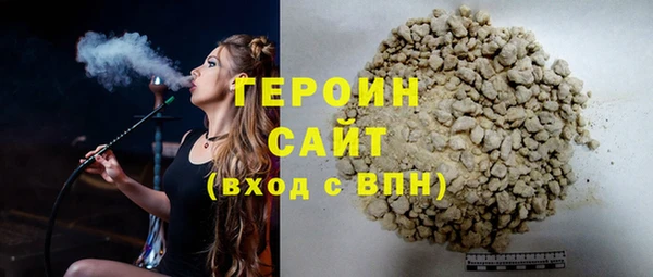 прущая мука Вяземский