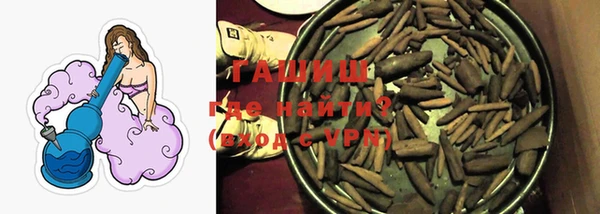 MDMA Premium VHQ Вязники