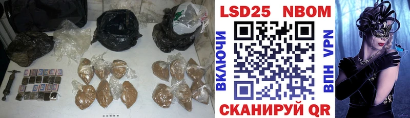 продажа наркотиков  МЕГА   ЛСД экстази ecstasy  Мещовск 